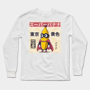 Kawaii Superhero Banana - Funny Japanese T-Shirt Long Sleeve T-Shirt